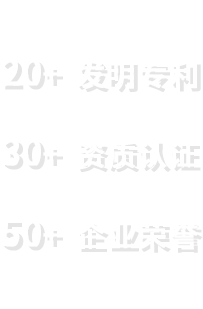 三門峽新華水工